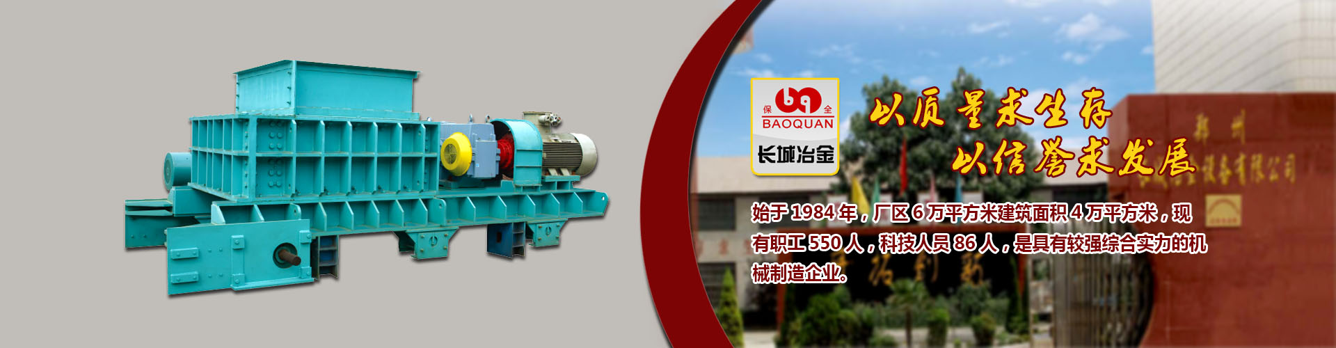 网信彩票-用户登录手机百科